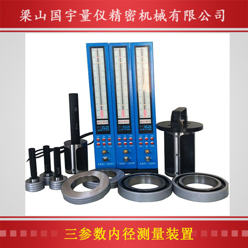 發(fā)動機缸體、缸孔、主軸測量