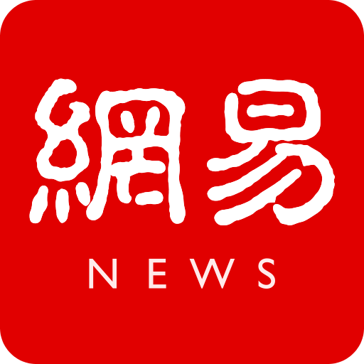 探索leyu乐鱼APP的全新功能与精彩活动