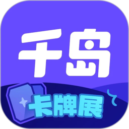 星空首页新功能详解与用户反馈